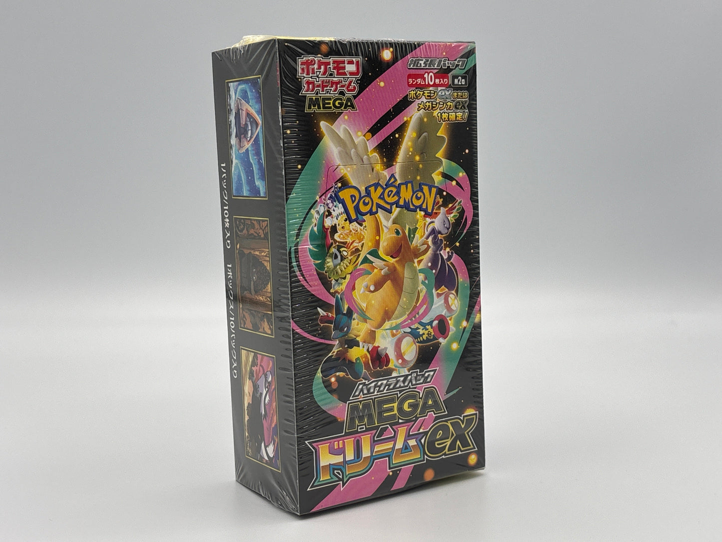 Pokémon - Mega Dream M2a (Japanisch)