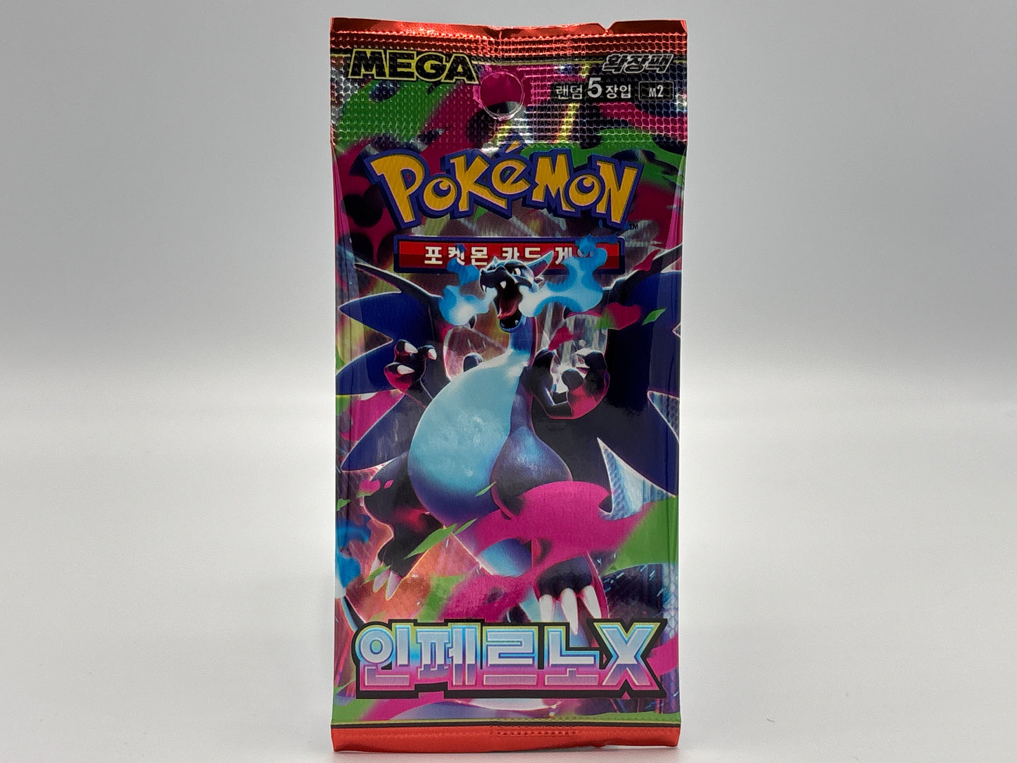 Pokémon – Inferno X (Koreanisch)