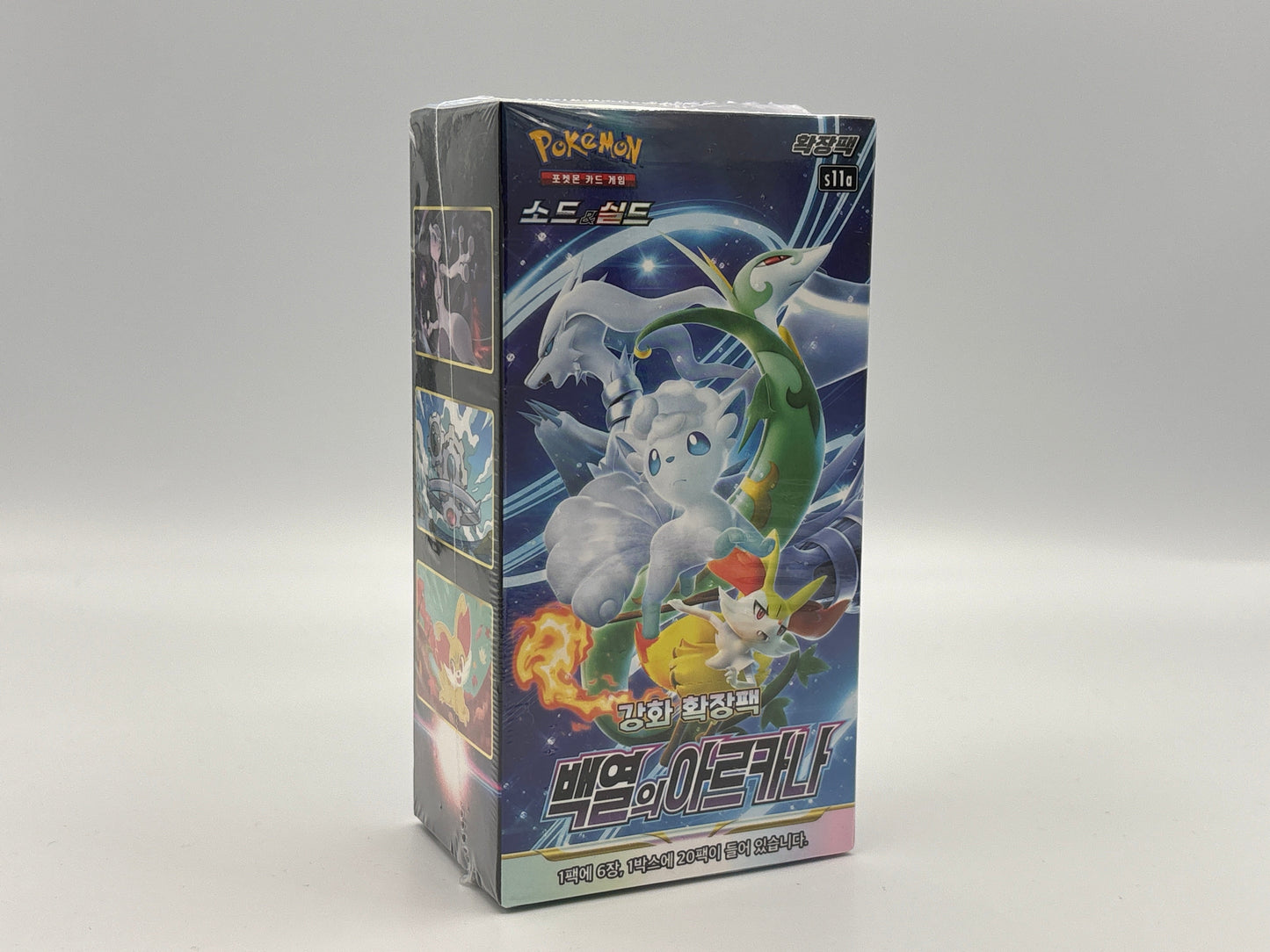 Pokémon – Incandescent Arcana (Koreanisch)