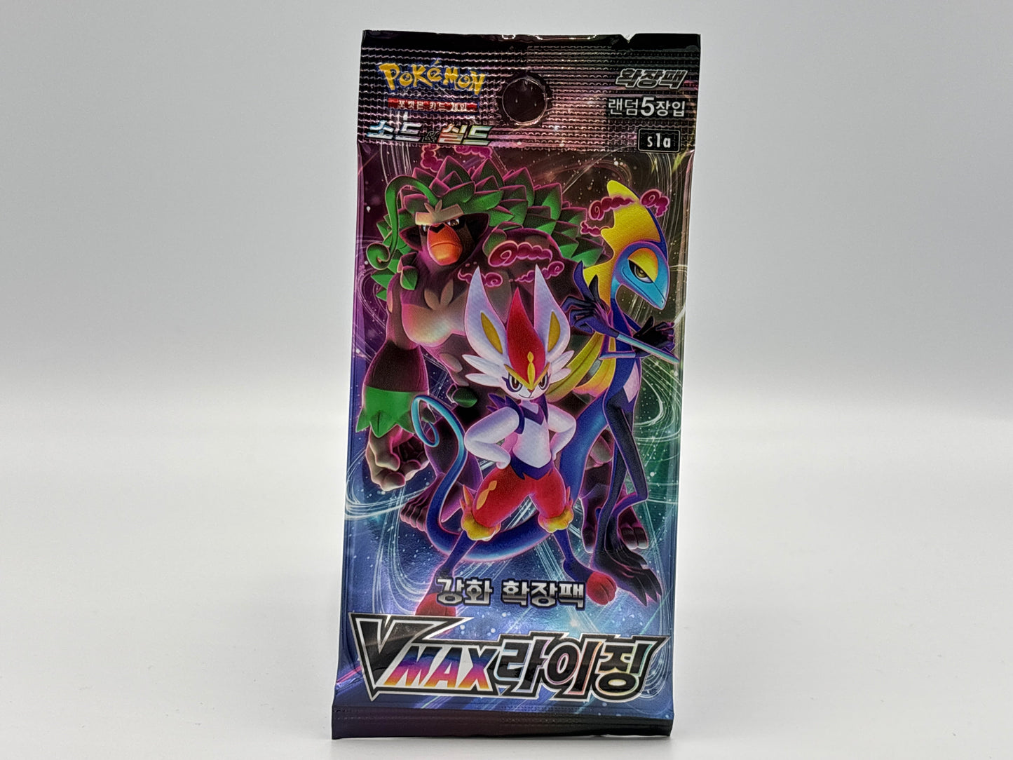 Pokémon – VMAX Rising (Koreanisch)