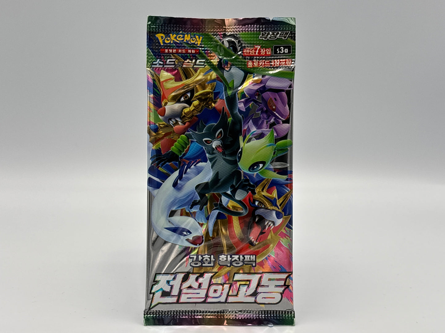 Pokémon – Legendary Heartbeat (Koreanisch)