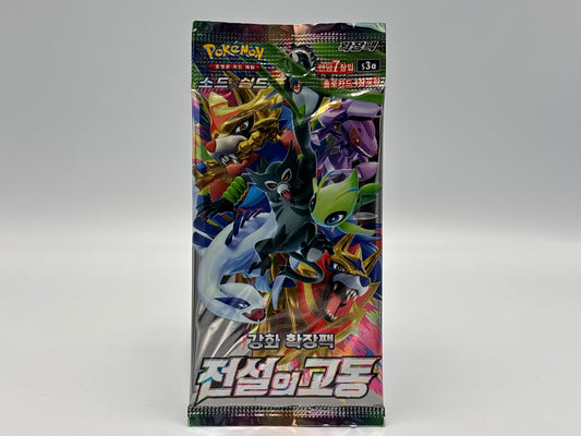 Pokémon – Legendary Heartbeat (Koreanisch)