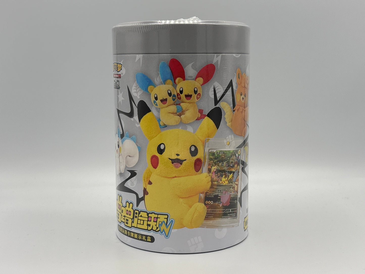 Pokémon – Cheeky Cheek Plush Card Display Box