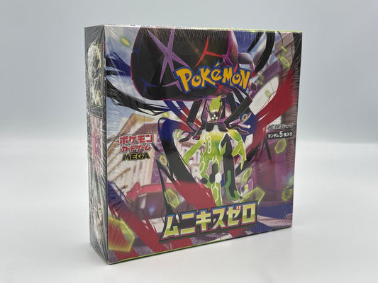Pokémon – Munikis Zero M3 (Japanisch)