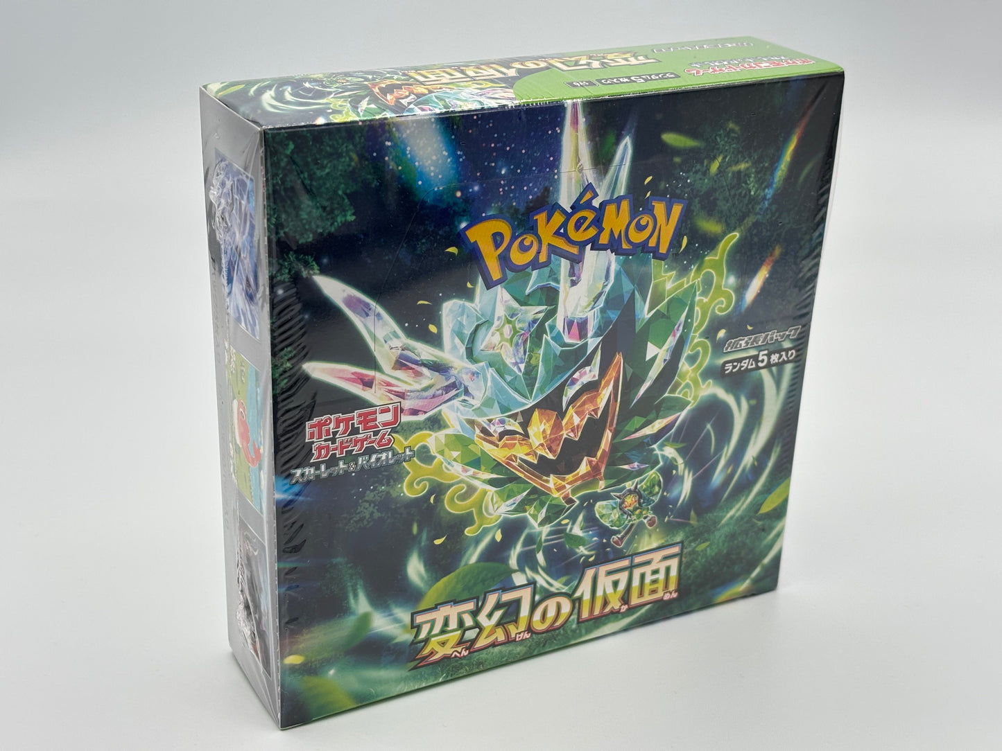 Pokémon Mask of Change Display japanisch