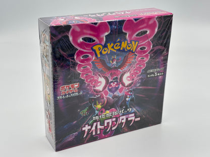 Pokémon Night Wanderer (Japanisch)