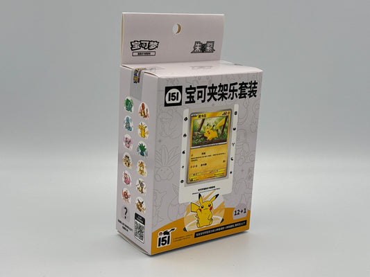 Pokémon Collect 151 Kartenhalter-Set chinesisch