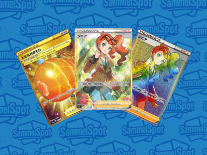 Pokémon – VMAX Rising (Koreanisch)