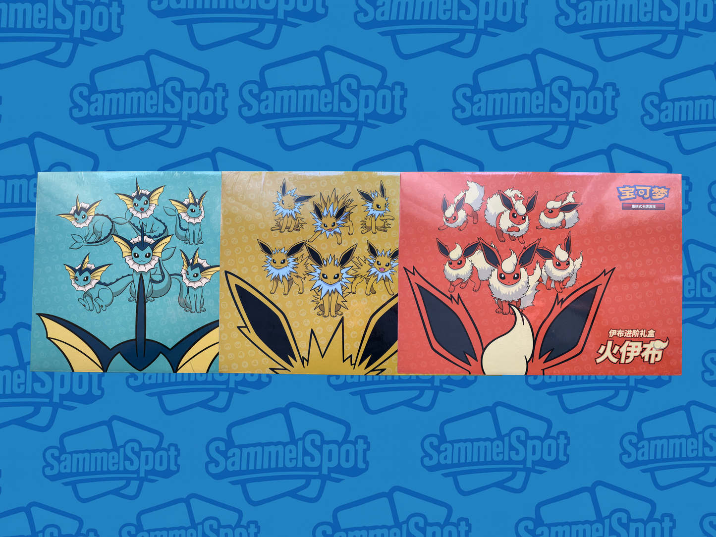 Pokémon - Eevee Evolution Collectible Boxes (Chinesisch)