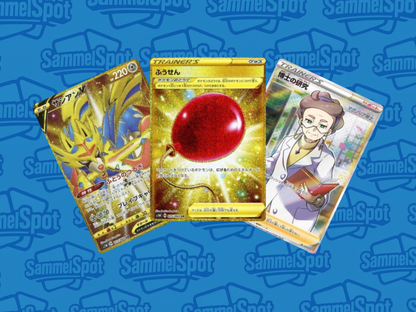 Pokémon – Sword V (Koreanisch)