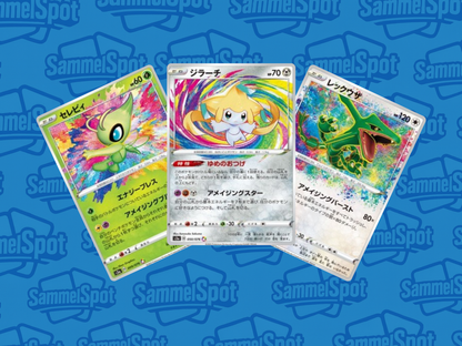 Pokémon – Legendary Heartbeat (Koreanisch)