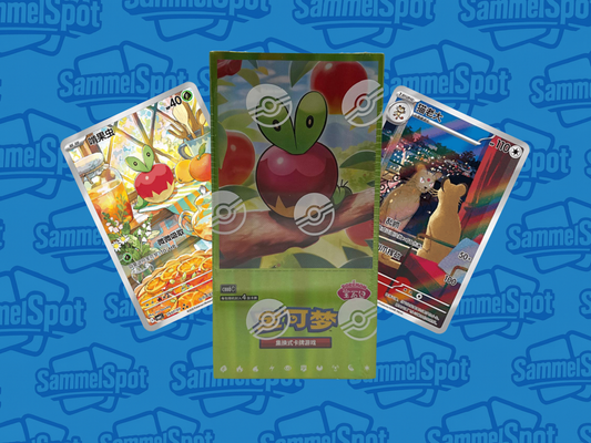 Pokémon - Gem Pack 6 (CHINESISCH)
