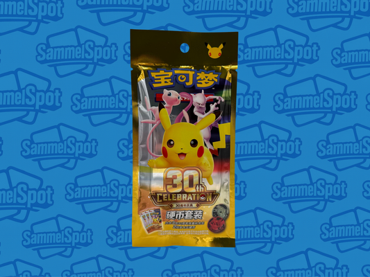 Pokémon – 30th Celebration Coin-Set (CHINESISCH)