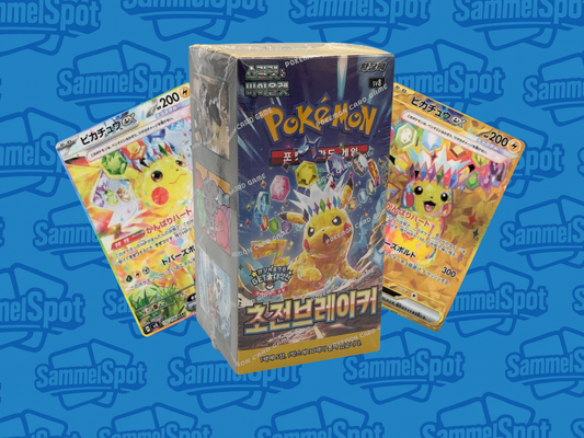Pokémon - Super Electric Breaker (KOREANISCH)