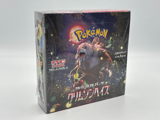 Pokémon – Crimson Haze Booster Display japanisch