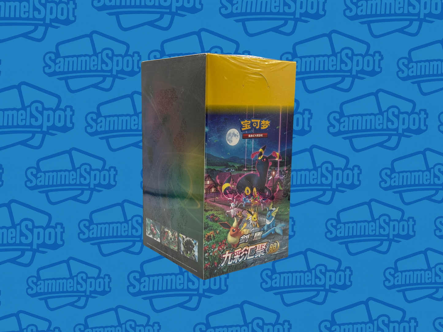 Pokémon – CS4AC Slim (Chinesisch)