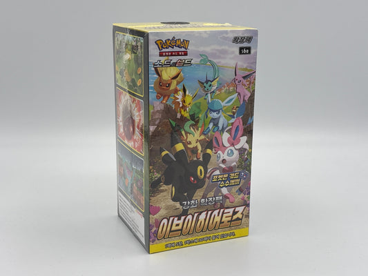 Pokémon – Eevee Heroes (Koreanisch)