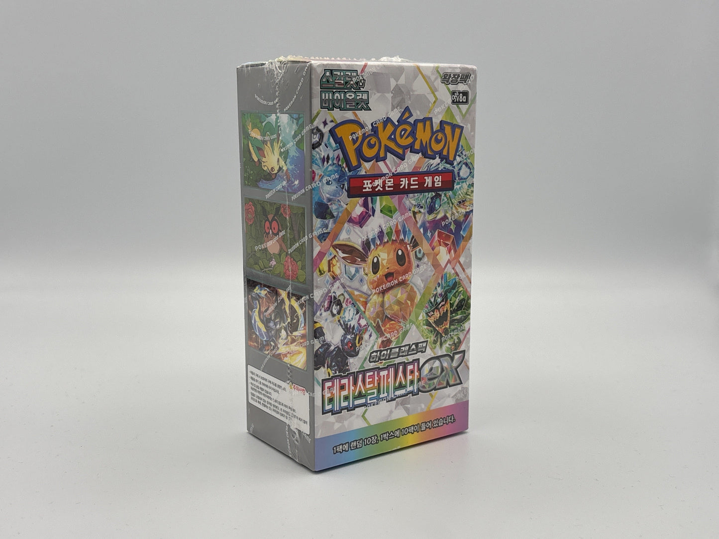 Pokémon - Terastal Festival ex (Koreanisch)