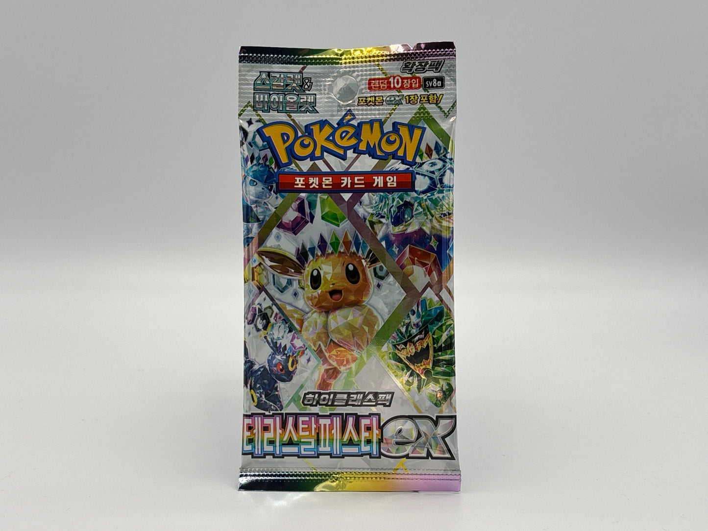 Pokémon - Terastal Festival ex (Koreanisch)