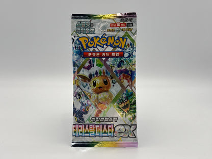 Pokémon - Terastal Festival ex (Koreanisch)