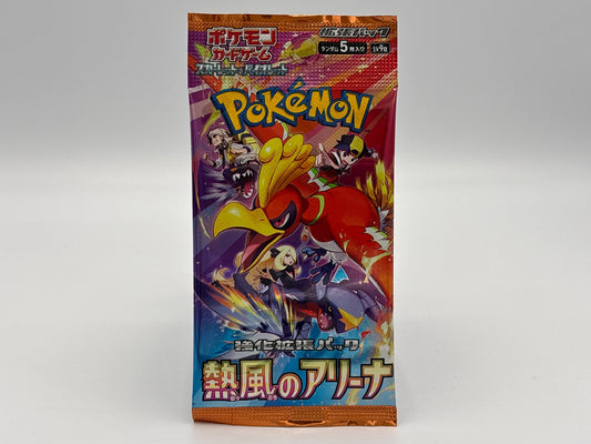 Pokémon – Heat Wave Arena Einzelbooster japanisch