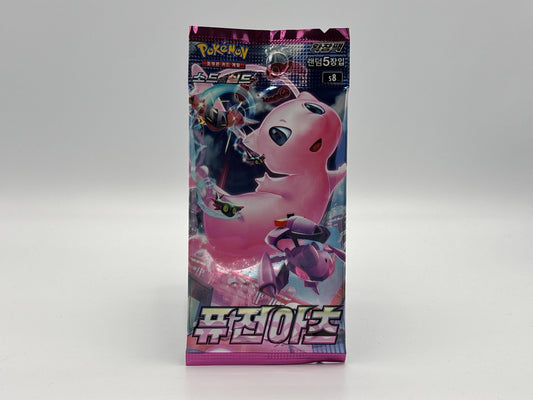 Pokémon - Fusion Arts Einzelbooster koreanisch