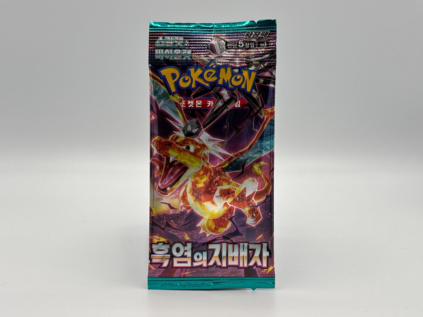 Pokémon - Ruler of the Black Flame Booster (Koreanisch)
