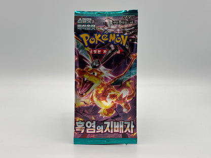 Pokémon - Ruler of the Black Flame Booster (Koreanisch)