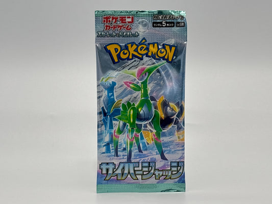 Pokémon Cyber Judge Booster japanisch