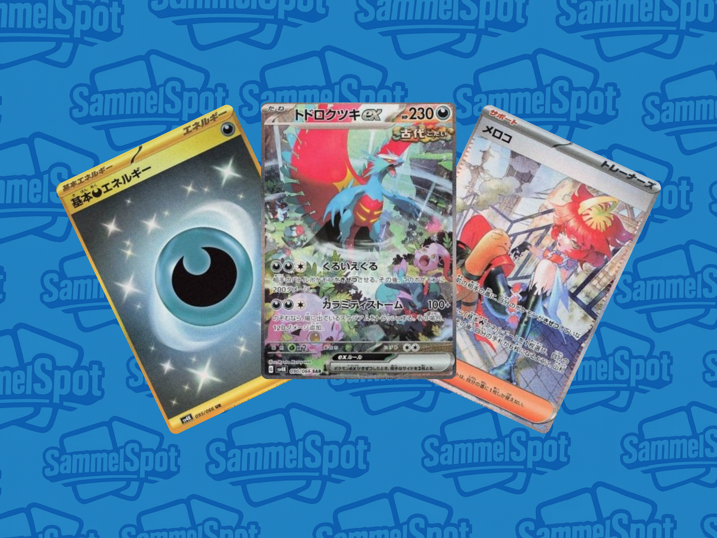 Pokémon - Ancient Roar SV4K (Japanisch)