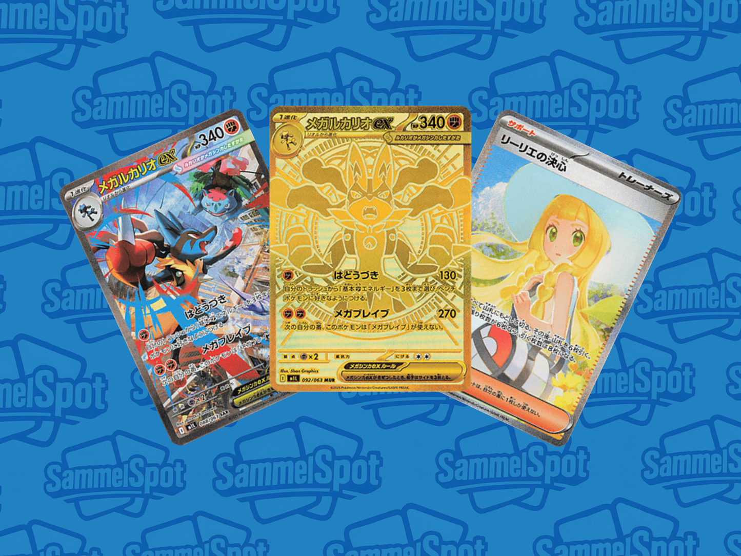 Pokémon - Mega Brave (Koreanisch)