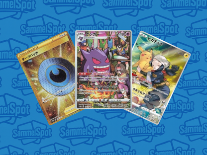 Pokémon - Dark Phantasma (Koreanisch)