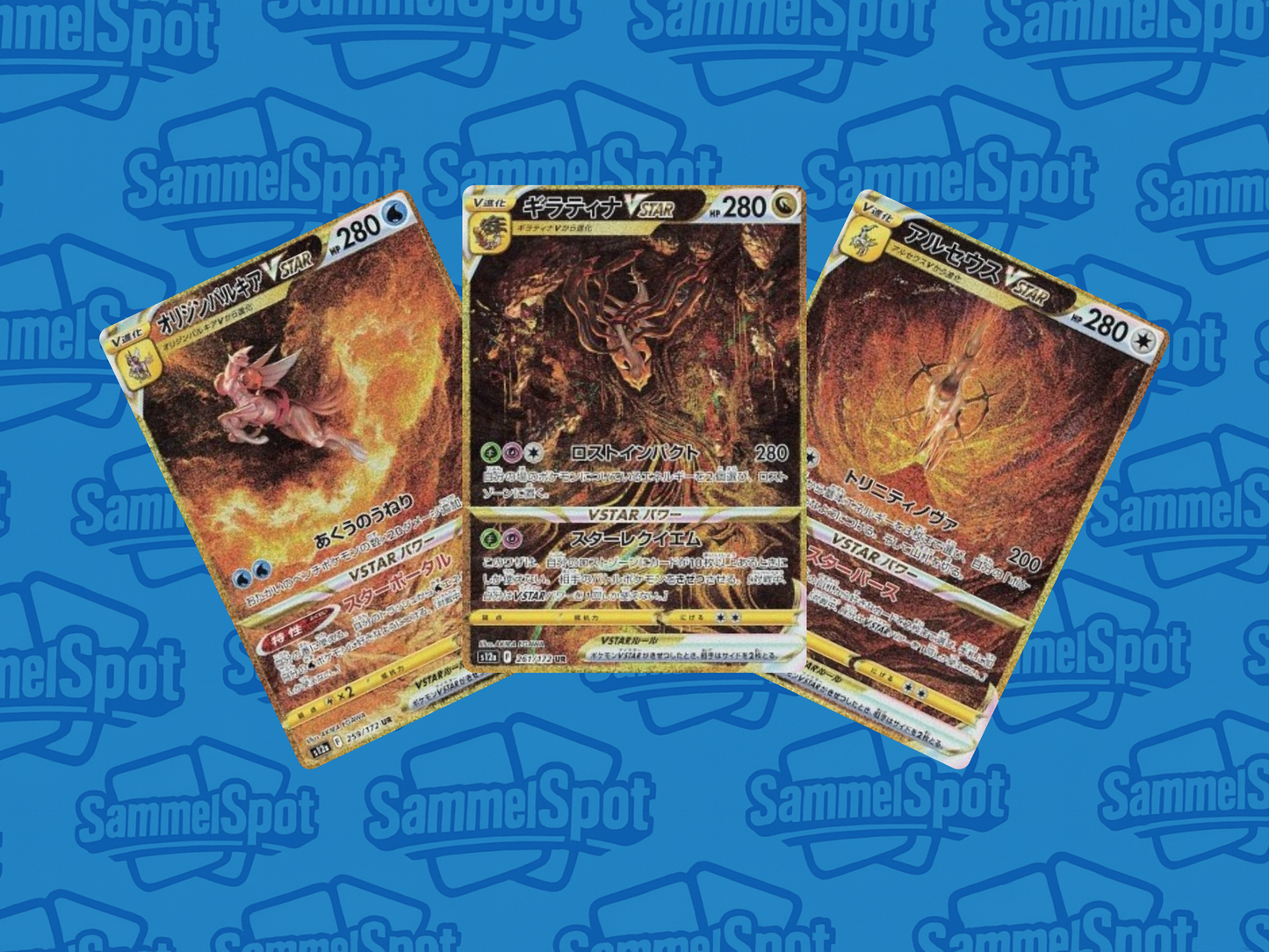 Pokémon - VSTAR Universe S12a (Koreanisch)