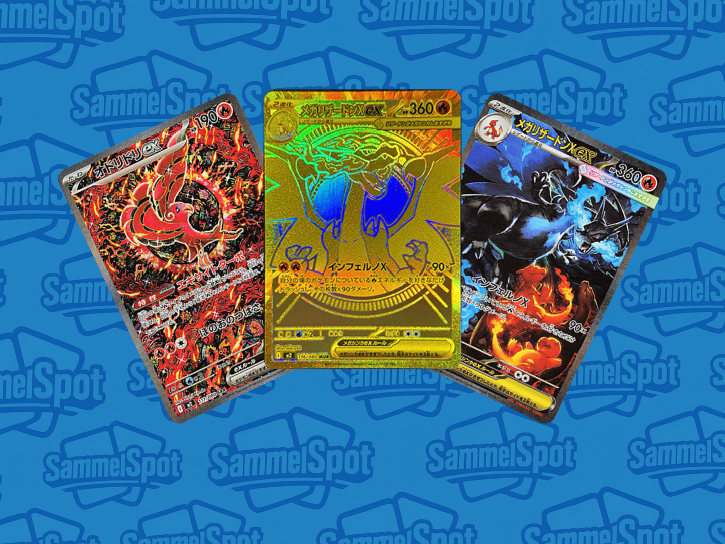 Pokémon - Inferno X (Japanisch)