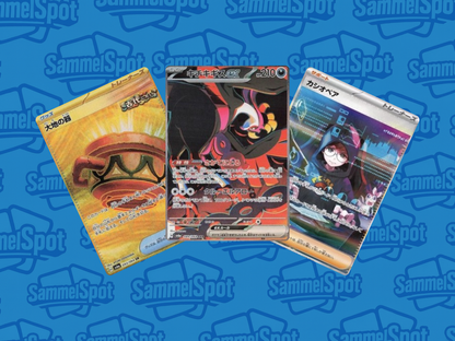 Pokémon - Night Wanderer SV6a (Koreanisch)