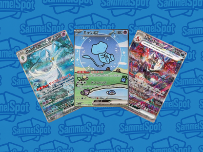 Pokémon – Shiny Treasure ex (Japanisch)