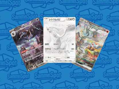 Pokémon - White Flare (Japanisch)