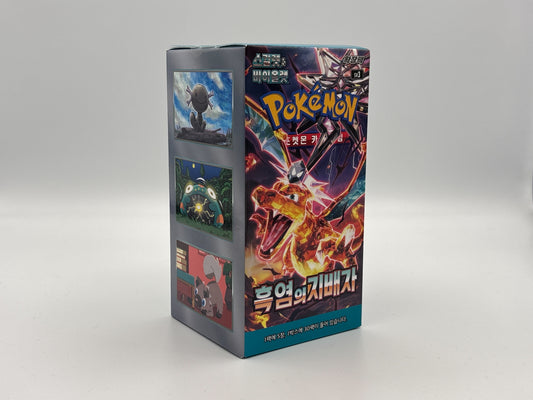Pokémon - Ruler of the Black Flame (Koreanisch)