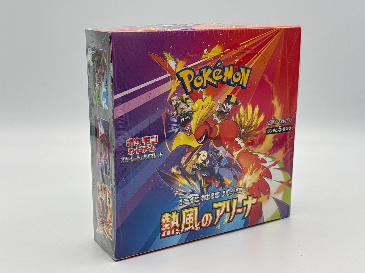 Pokémon – Heat Wave Arena Display japanisch