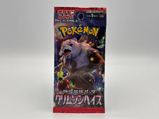 Pokémon – Crimson Haze Einzelbooster japanisch