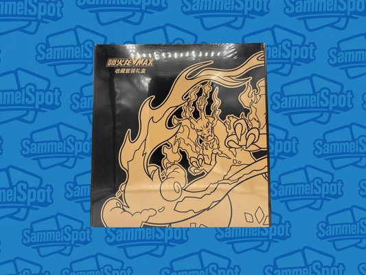 Pokémon – Charizard Vmax Collection Box (Chinesisch)