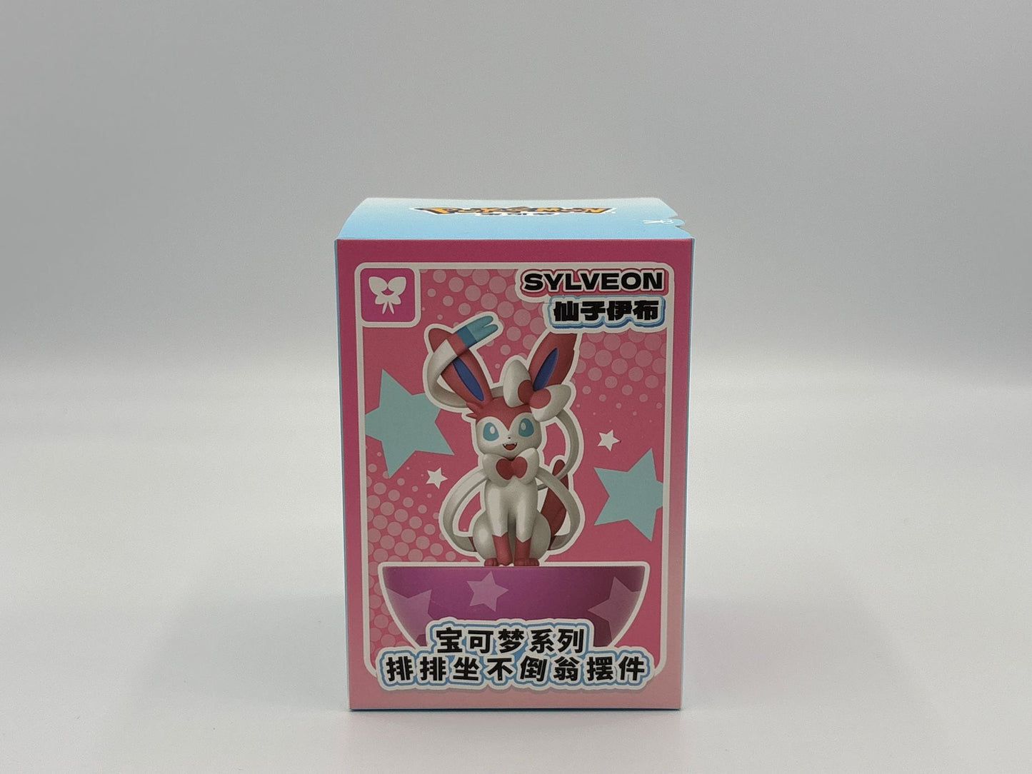 Pokémon - Tumbler Figur