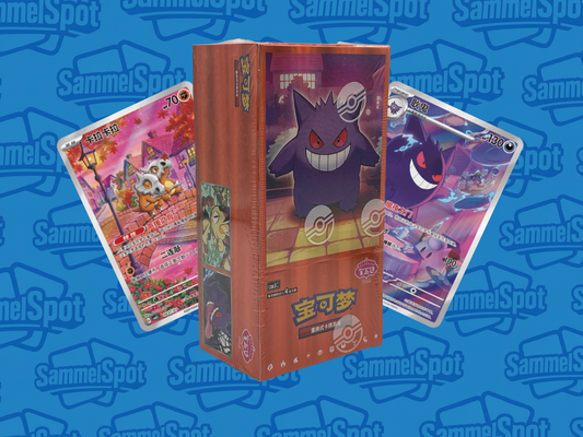 Pokémon - Gem Pack 3 (CHINESISCH)
