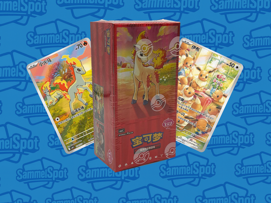 Pokémon - Gem Pack 4 (CHINESISCH)