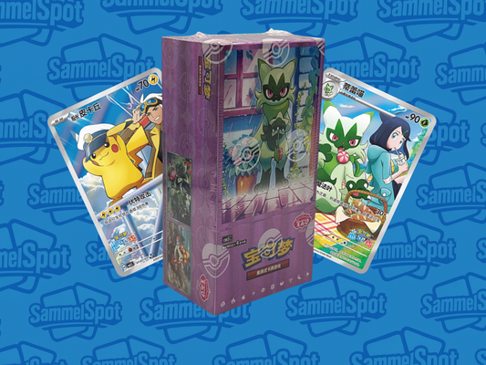 Pokémon - Gem Pack 5 (CHINESISCH)