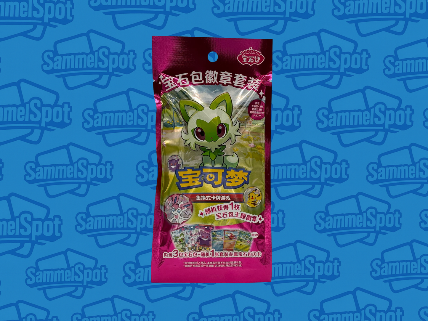 Pokémon – Gem Pack Badge Set (Chinesisch)
