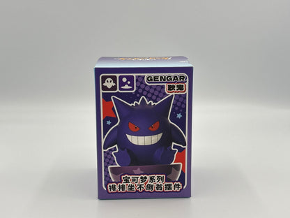 Pokémon - Tumbler Figur