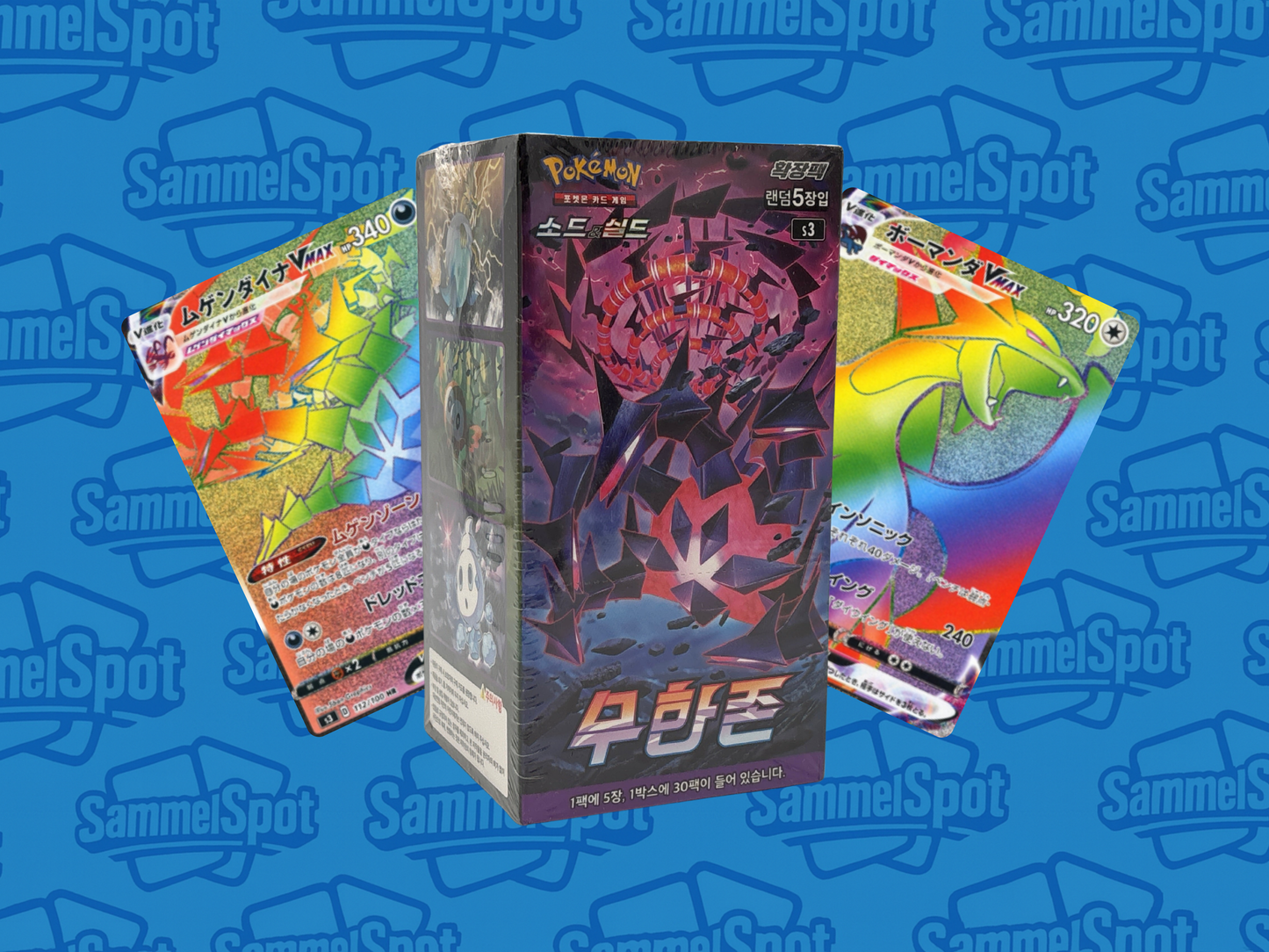 Pokémon – Infinity Zone (Koreanisch)