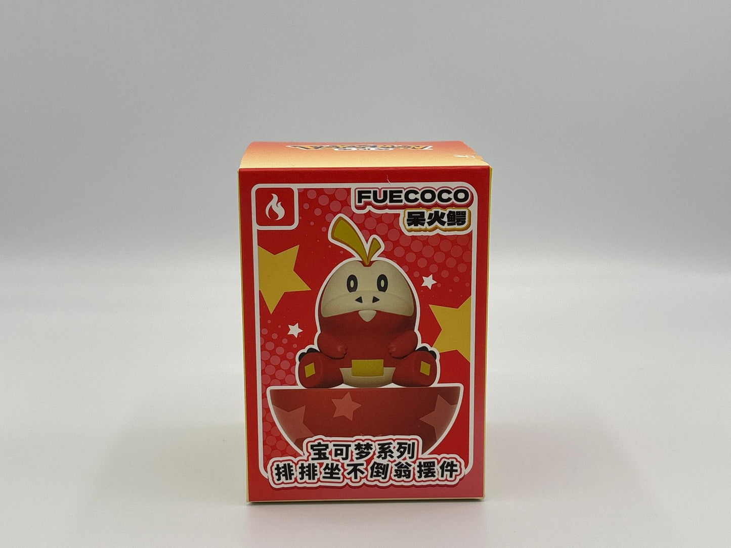 Pokémon - Tumbler Figur