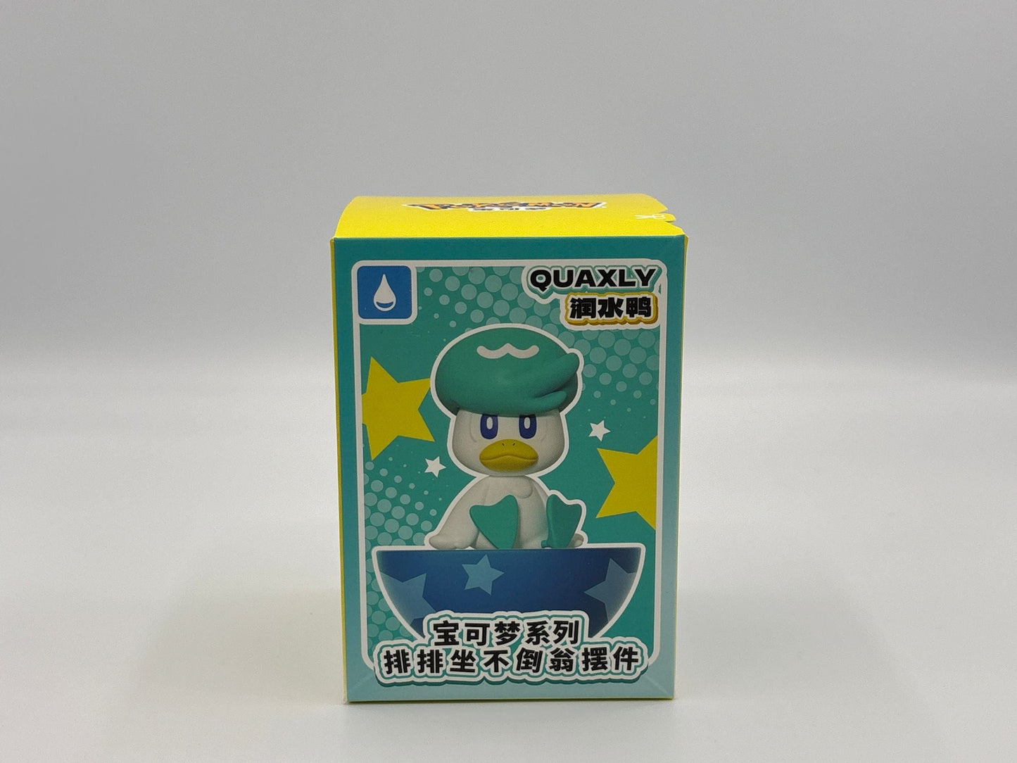 Pokémon - Tumbler Figur